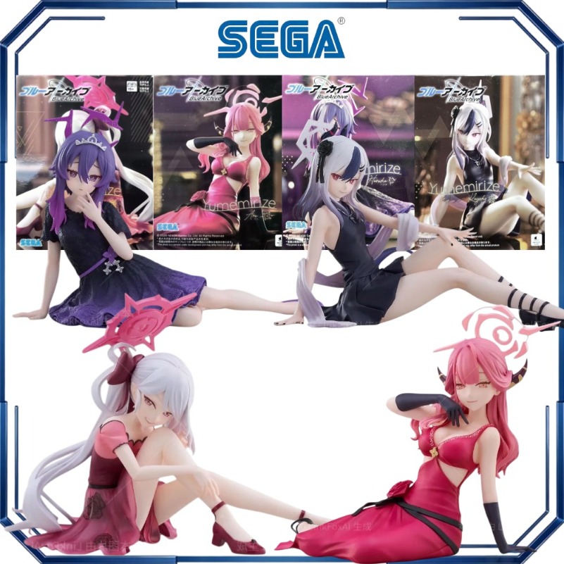 Archive Box Set - Action Figure di Sega Yumemirize Aru