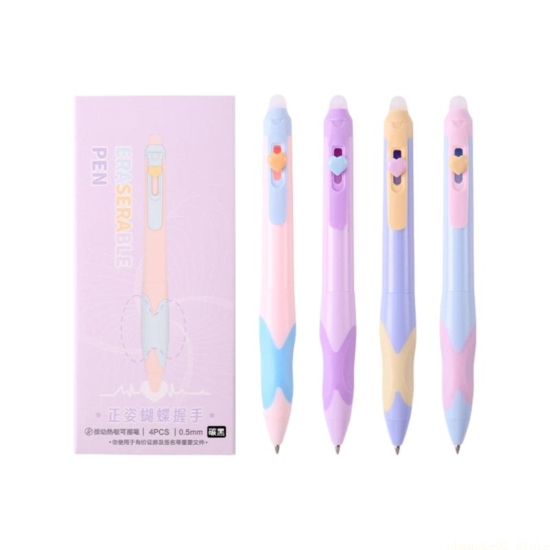 Set da 4 penne gel cancellabil - Correction Pen Fine recensione e prezzo