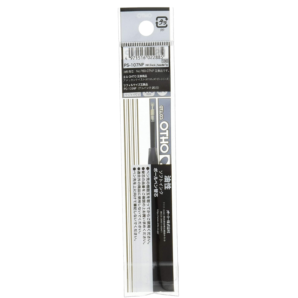3 pz OHTO PG-107NP Penna Gel A - Correction Pen Fine recensione e prezzo