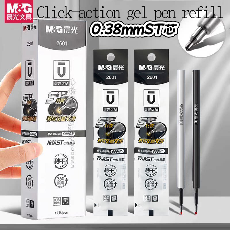 Ricarica per Penna Gel Retratt - Correction Pen Fine recensione e prezzo